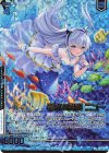 E41-081 WR 霧氷§結魂 ニュー(エンジョイフレーム)(カードガチャ仕様)
