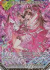 E41-088 MGNR 煌燦§結望 プリズムP(カードガチャ仕様)