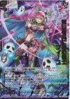  E42-019 WR 異海を共に歩む従士 フィーユ(エンジョイフレーム) 