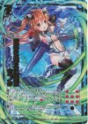  E42-072 LR 世界を超えた約束 あづみ 