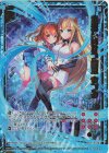  E42-073 LR 未来に向かう約束 あづみ 