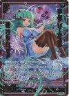  E42-101 RR あんすぴーかぶる＠ニグたんゴッド 