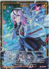 E42-104 SEC O・C・C(シークレット)