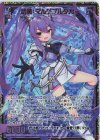 E42-114 SEC 武装：マルチプルダガー(シークレット) 
