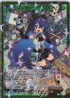  E42-125 SEC ワンダフルクリエイト(シークレット) 