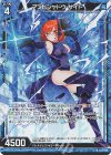  E43-004 RH アンビシャドウ サイト(ホロ) 