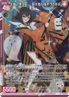  E43-027 LR 正義の果てに… 滅天竜と始まりの巫女(エンジョイフレーム) 