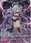  E44-071 LR ロスト・イージス トガ 