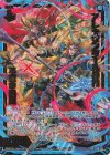  E44-112 SR アレキサンダー＆神門 不滅の覇道 