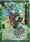 E44-127 SR 奇縁が結ぶ遊興の約束 紗那