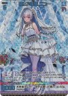 E44-154 MGNR 霧氷§偶像 ニュー(カードガチャ仕様)