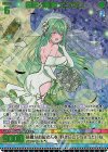  E44-160 MGNR 雷霆§偶像 エンジュ(カードガチャ仕様) 