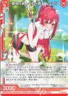  E45-001 R 最強の武士へ日々精進 ムラマサ(エンジョイフレーム) 
