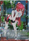 E45-001 RH 最強の武士へ日々精進 ムラマサ(ホロ)(エンジョイフレーム)