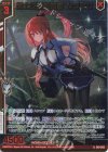 E45-002 RH 剣士の登校風景 ムラマサ(ホロ)(エンジョイフレーム)