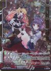 E45-018 RH 憩いの図書室 ゾンネ(ホロ)(エンジョイフレーム)