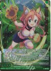 E45-032 RH 友の敵を狩る獣人 アムリタ(ホロ)(エンジョイフレーム)