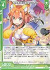  E45-047 R 親友を包む献身アムリタ(エンジョイフレーム) 