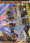  E45-069 OBR 舞装≪神託≫天ノ川衣奈(下部) 
