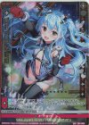  E45-086 SFR 絶対無敵のE組(シフト) 