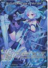  E46-060 RH オリジナルXIII Type.V "Vb11De"(ホロ) 