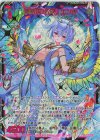  E46-073 SEC 爆暁の『黎明』 エンキ(シークレット) 