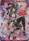 E46-096 SEC 星界統帥”伍” ヴィヴァーチェ(シークレット)(カードガチャ仕様)