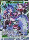  E47-127 SEC 新天地の開拓者 ヤチヨ(シークレット) 