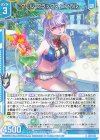 E48-005 N クール・フラッグス ニンガル(エンジョイフレーム) 