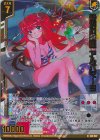  E48-007 NH 砂浜の輝聖 アルパマーヨ(ホロ)(エンジョイフレーム) 
