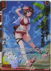  E48-019 RH メカニックホリデー ヒンデンブルク(ホロ)(エンジョイフレーム) 
