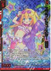  E48-041 SRH スプラッシュ・スター 美甘(ホロ)(箔押し)(エンジョイフレーム) 