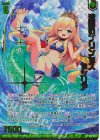  E48-050 SRH 波間のプリンセス セシリア(ホロ)(箔押し)(エンジョイフレーム) 