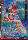 E48-055 RR 葬送火 バハムート(エンジョイフレーム)