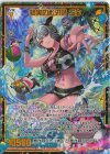  E48-068 SEC 結実の獣刃詩 ニウ(シークレット) 