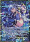 E48-080 SEC 爆憐の流星 Type.I“A-Z”(シークレット)