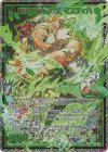 E48-083 SEC 爆貌の絶対女王 マスティハ(シークレット)