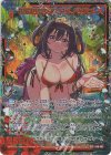  E48-093 SEC 爆焔の舞女神 アメノウズメ(シークレット)(カードガチャ仕様) 