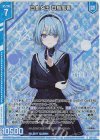E49-010 NH 白銀女王 白鳥風香(ホロ)(エンジョイフレーム)