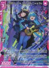  E49-028 RH ロックパレード エンジュ＆ニャルラト(ホロ)(エンジョイフレーム) 