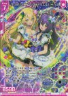 E49-031 RH クリアパレード ペクティリス＆バーベナ(ホロ)(エンジョイフレーム)