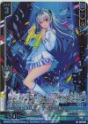 E49-040 SRH ギャラクシーフェスタ ニュー(ホロ)(箔押し)(エンジョイフレーム)