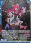  E49-048 SR キルクズ・ファンタジーライブ アンナ(ホロ)(エンジョイフレーム) 