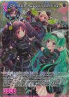 E49-066 RH iDA, Make your wish come true.(ホロ)