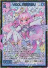  E49-069 SEC ViDOL 逢咲ふるり(シークレット) 