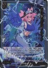 E50-007 NH 一流の機械技師 アリシア(ホロ)