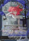 E50-010 NH モーニングルーティーン メルク(ホロ)