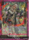 E50-088 SSR 実況！解説！審判！ ラスター