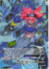 E50-097 SEC 技術の探究者 アリシア(シークレット)