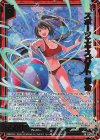 E50-110 SRH スポーツエキスパート 初命(ホロ)(箔押し)(カードガチャ仕様)
